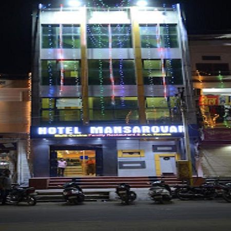 Hotel Mansarovar Rajasthan Jalor Ngoại thất bức ảnh