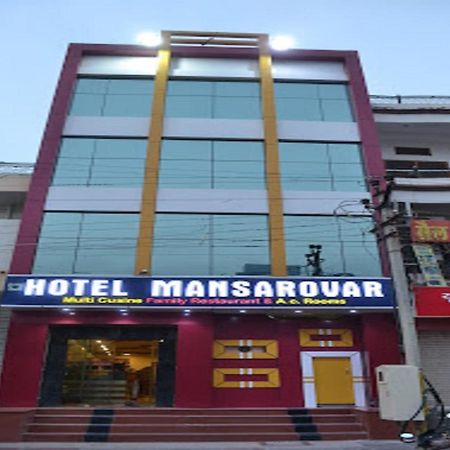 Hotel Mansarovar Rajasthan Jalor Ngoại thất bức ảnh