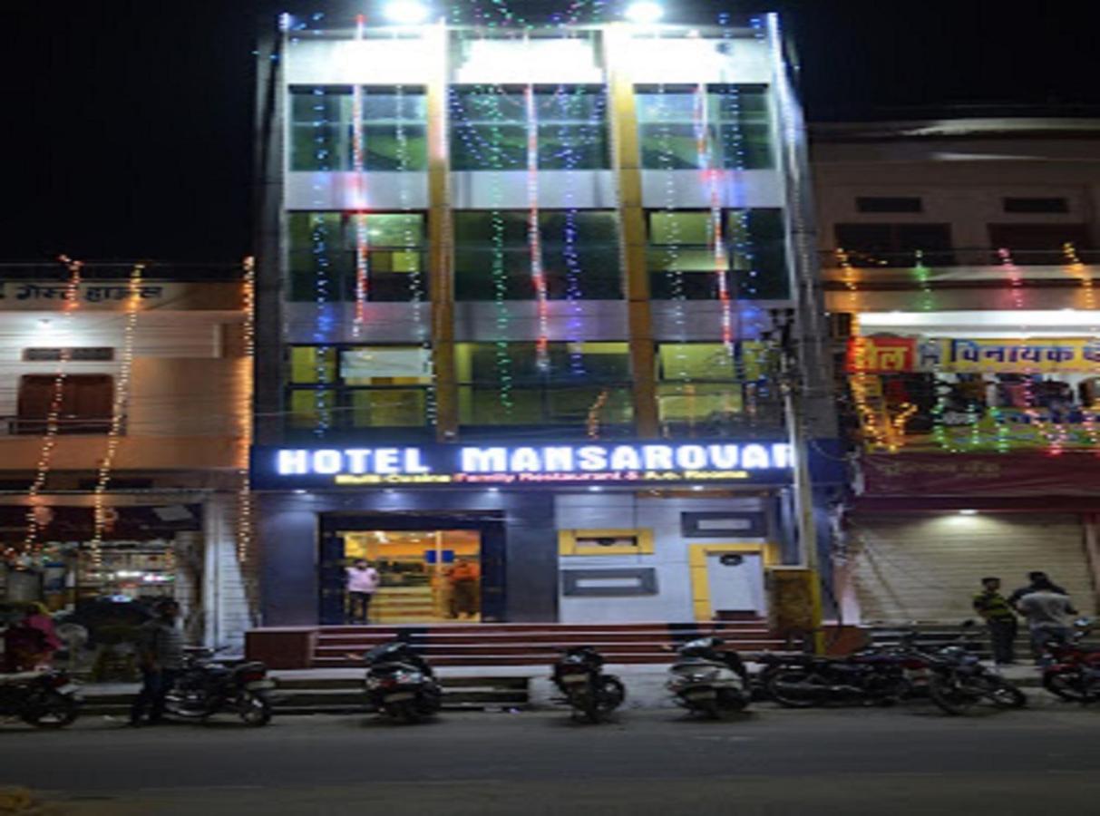 Hotel Mansarovar Rajasthan Jalor Ngoại thất bức ảnh